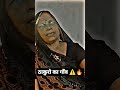 Thakur Village Rajputana Attitude Status Thakur WhatsApp Status Rajput Shyari Rajputana Short