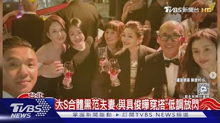 Re: [新聞] 獨/48歲大S遭傳死訊　Makiyo經紀人回應了