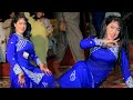 Dholna Zara Mukhre Di Chabi Sheza Rani Dance Performance 2023