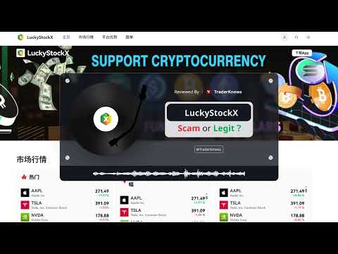 LuckyStockX (luckystockx.com ): Scam Warning!