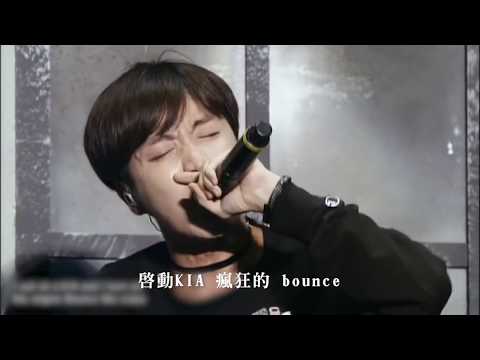【HD繁中字】BTS防彈少年團-Ma City