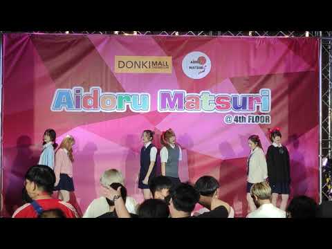 VID 3752  HatoBito - " Forget Me Not "  Aidoru Matsuri -「アイドル祭り」@ DONKI MALL Thonglor