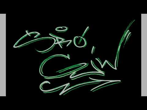 Urb Tds Pochlonieci prod. RYBA BEATZ