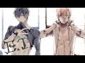 Nightcore E T Male Version
