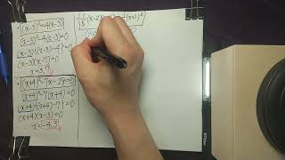 中学数学 手を動かして理解する２次方程式の問題を７問解説してみた✨再考