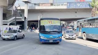 08 - Wendells Wanderings - Egypt 2023 - Cairo - Traffic