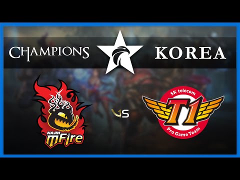 [Highlight] Najin e-mFire vs SK Telecom T1 - Game 1 | LCK Summer Split 2015 W2D3
