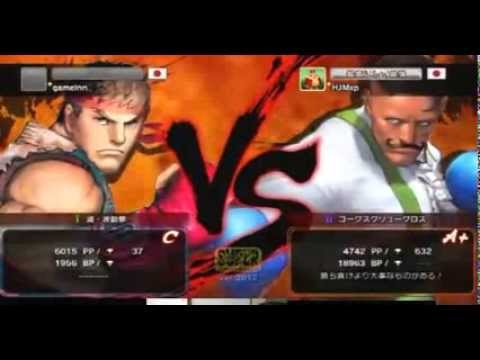 【SSF4 AE】Daigo Umehara vs HJM ＆ S7ONE SOUR ＆ ULTRA melonsoda 4/5