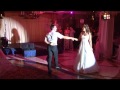 Лучший свадебный танец! 