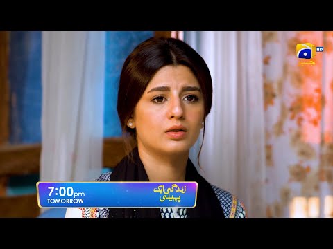 Zindagi Aik Paheli Episode 32 Promo | Tomorrow at 7:00 PM On Har Pal Geo
