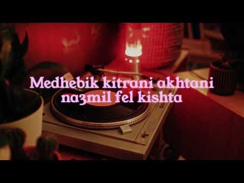 Sa3at - Zololo (Lyric Video)