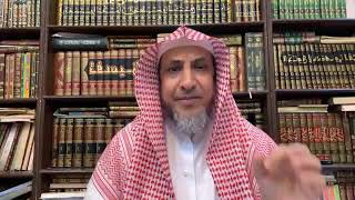 صورة 45   الكلام عن أكاديمية زاد وطلب العلم