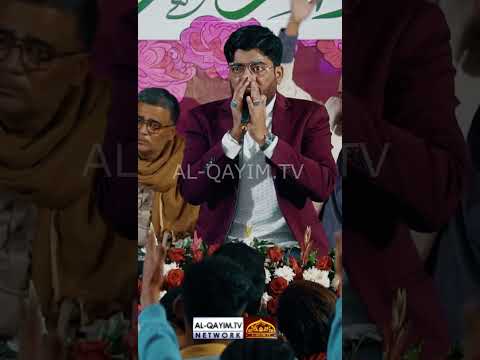 Mola Ki Qasam Aisa Hi Hai || Yeh Tere Faqoon Ka Sadka Ha Ay Hussain Ki Maa || Mir Hasan Mir | 2025