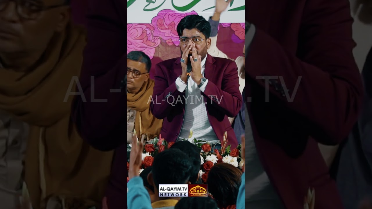 Mola Ki Qasam Aisa Hi Hai || Yeh Tere Faqoon Ka Sadka Ha Ay Hussain Ki Maa || Mir Hasan Mir | 2025