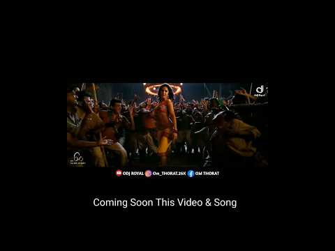 Nagada Megamix 2.0 Coming Soon Song & Video | ODJ ROYAL