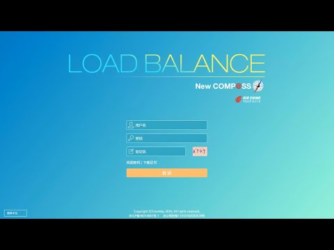 01-1 LDP how to open the system on the computer at the airport