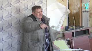 Видео