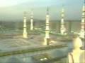 Yusuf Islam Taleal Bedru Aleyna