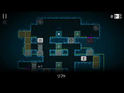 Qbik || Nintendo Switch Japan Trailer