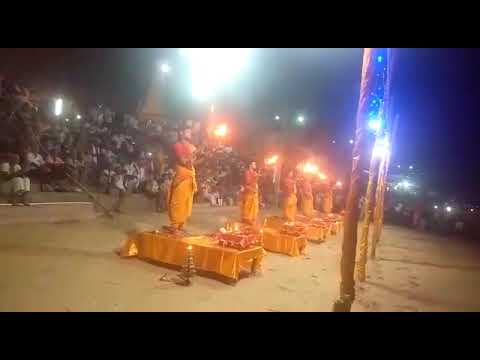 फल्गु आरती