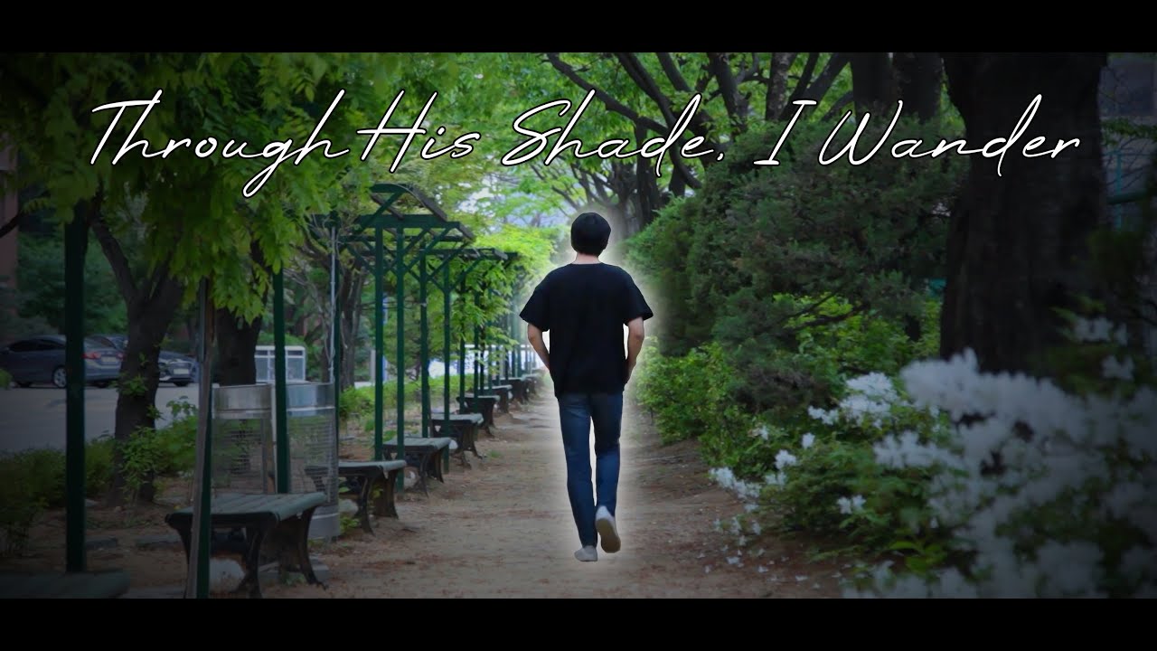 Through His Shade I Wander (2023) thumbnail