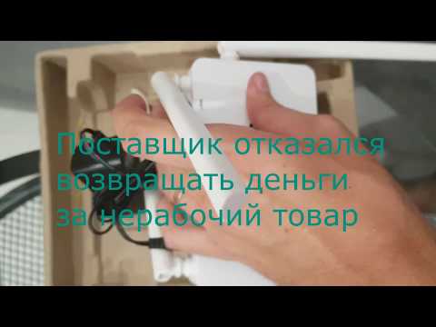 Самый ДЕШЕВЫЙ роутер от лидер телеком оказался нерабочий. Для 3G/4G ZBT we1626. Деньги не вернули!