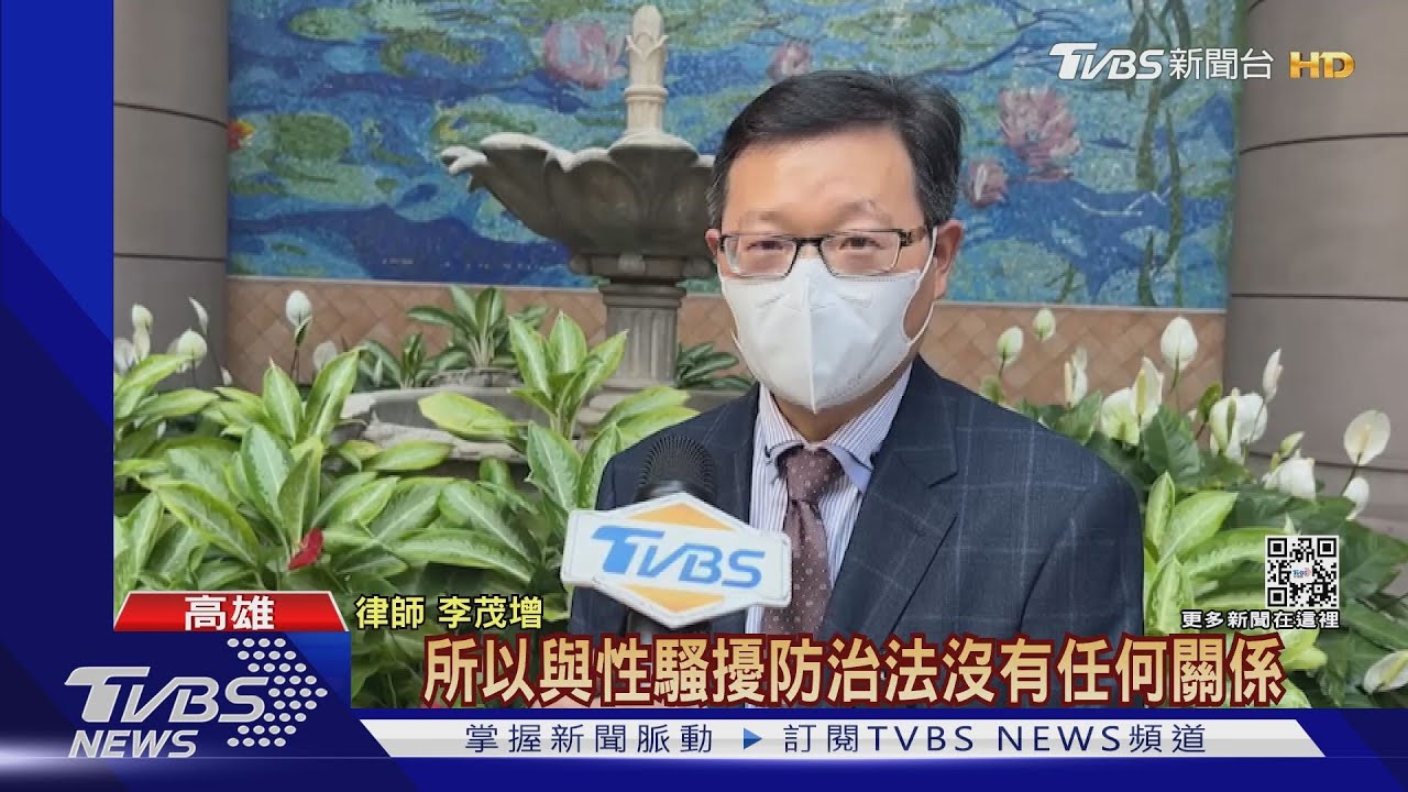 女醉鬧司機以性騷擾偵辦？　律師：應涉強制罪