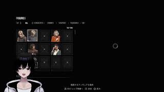 バイオやります４
