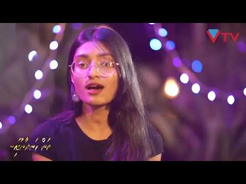 Aharen Mivaa Loaybahtakaa - Bathool (Ranahandhaanugai - Season 3)