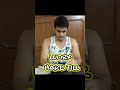 Motivational Video For SSC Aspirants Ssc