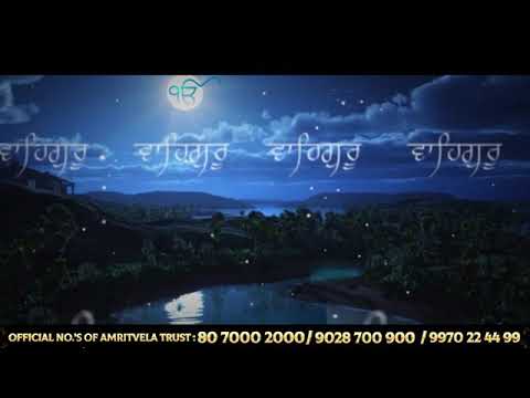 DAY 18 AMRITVELA CHALIYA 2020 SHABAD- Kitarhay Purakh Vakhaaneeani Naari Sumaari Aganat Ganaaiaa |