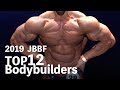 日本のトップビルダー12位~1位(JBBF)