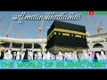 Waha Koi Chota Na Koi Bada Hai Naat Sharif What S App Status Islamic Status TWIP Status