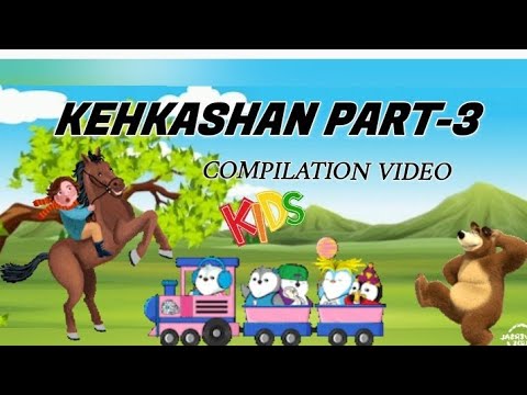 Chuk Chuk | Dug dugi wala| Zara bhi jhoot bolna| Kehkashan |kids Cartoon | Moral Rhymes