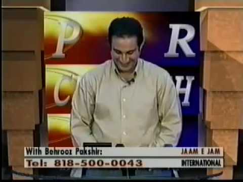 PORCHOONEH Enteghad Pishnahad 2 05/07/2003