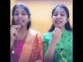 Sri Sisters - Rama Neela Megha Shyama