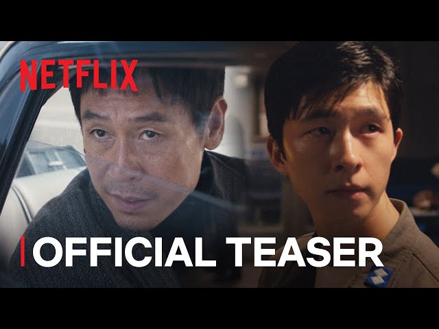 Official Teaser [ENG SUB]