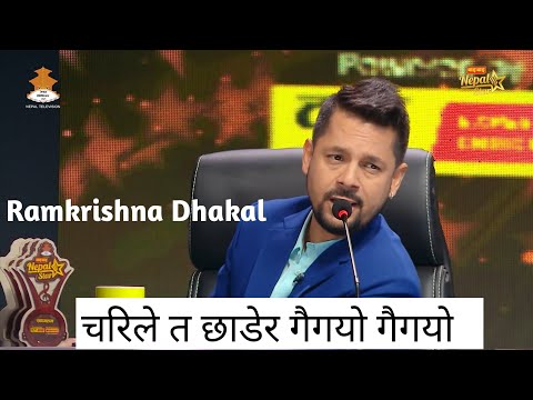Charile ta  chadera gaigayo || Ramkrishna Dhakal || Nepal star season 1