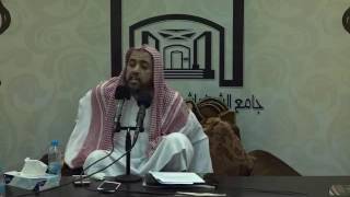 صورة أركان الإيمان بالقضاء والقدر