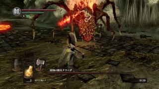 第2回死にまくりダークソウルライブ