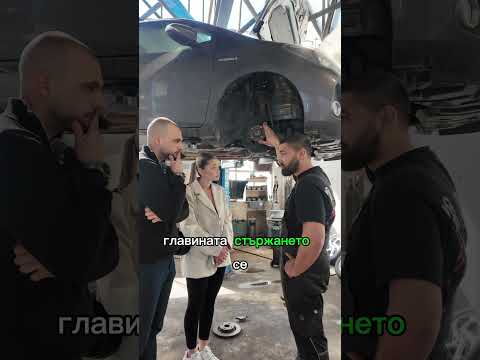 Е, може би не винаги комуникацията ни е толкова добра 🤣🤣