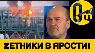 ПРОПАГАНДА РФ ПРЯЧЕТ ПОЗОРНУЮ ПРАВДУ ОТ РОССИЯН!