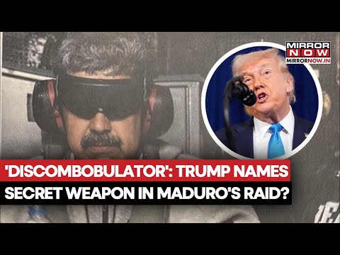 Trump Names Secret Weapon In Maduro's Raid In Venezuela? Calls It 'Discombobulator' | Watch
