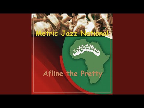 Afline December Gift