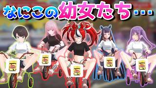 ベーちゃんに負けたらベジマイト【ホロライブ／Hakos Baelz／ハコス･ベールズ／切り抜き】