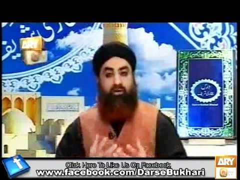 Dars e Bukhari Shareef 16 june 2012 Ep-103 (Haj ki Mutaliq)Mufti Muhammad Akmal Qadri