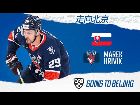 Хоккей Marek Hrivik, Torpedo. Going to Beijing 2022.