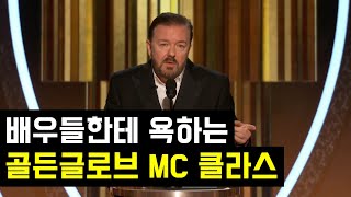 한국과는 급이 다른 진행력