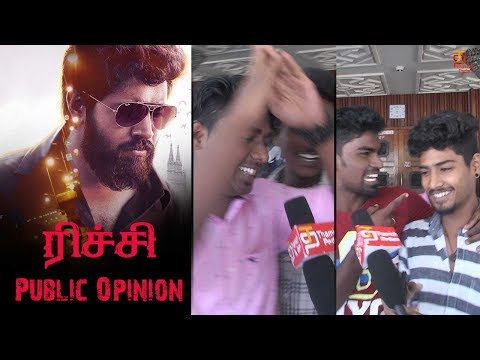Richie Public Opinion | Nivin Pauly | Natty | Shraddha Srinath | Ajaneesh | Rakshit | Thamizh Padam Video