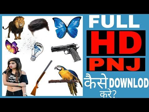 download lagu mp3 mp4 Pnj Website, download lagu Pnj Website gratis, unduh video klip Pnj Website
